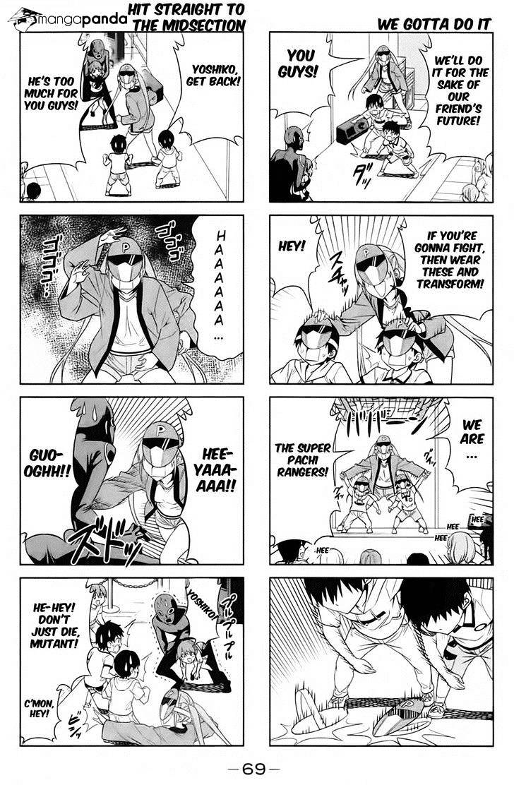 Aho Girl Chapter 27 page 5 - 