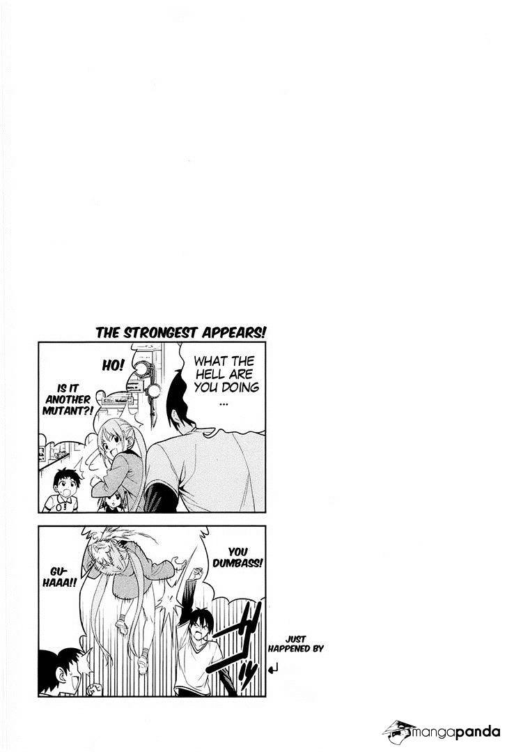 Aho Girl Chapter 27 page 7 - 