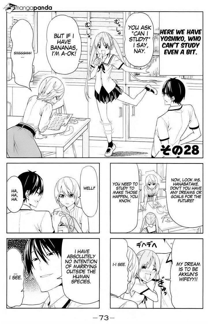 Aho Girl Chapter 28 page 1 - 