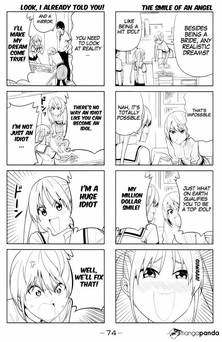 Aho Girl Chapter 28 page 2 - 