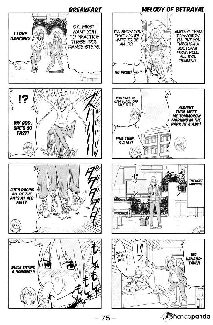 Aho Girl Chapter 28 page 3 - 