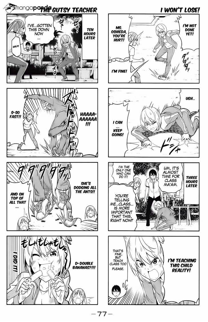 Aho Girl Chapter 28 page 5 - 