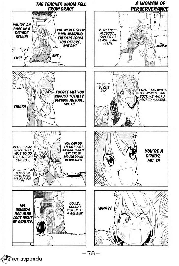Aho Girl Chapter 28 page 6 - 