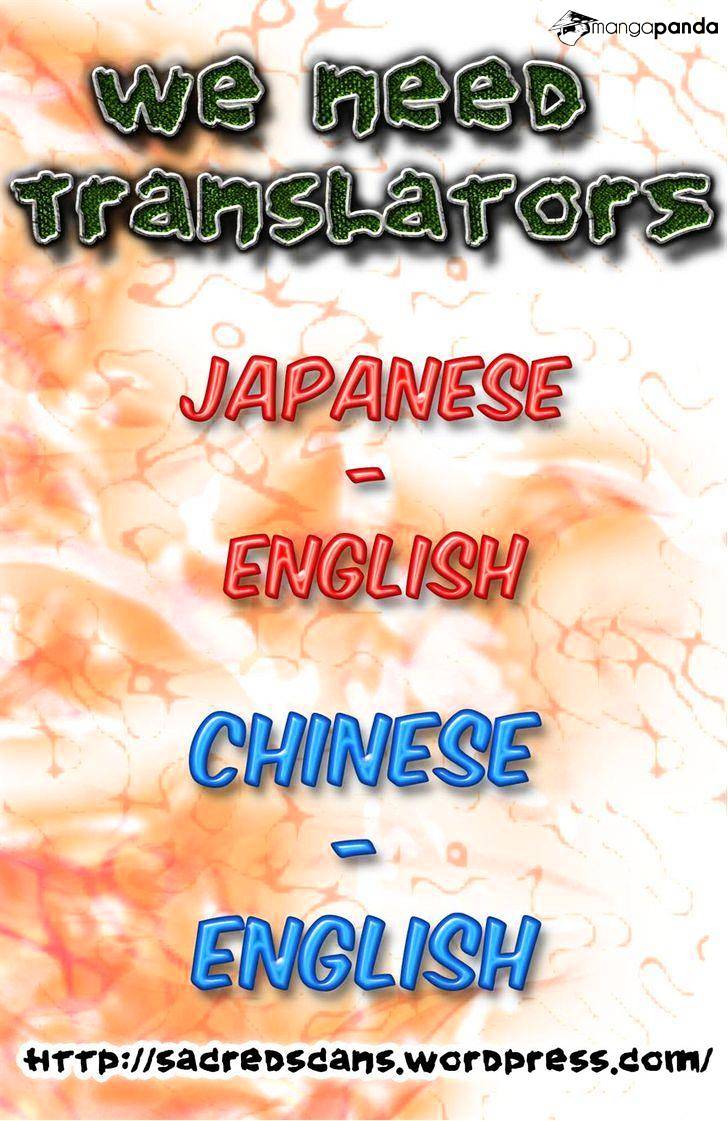 Aho Girl Chapter 28 page 8 - 