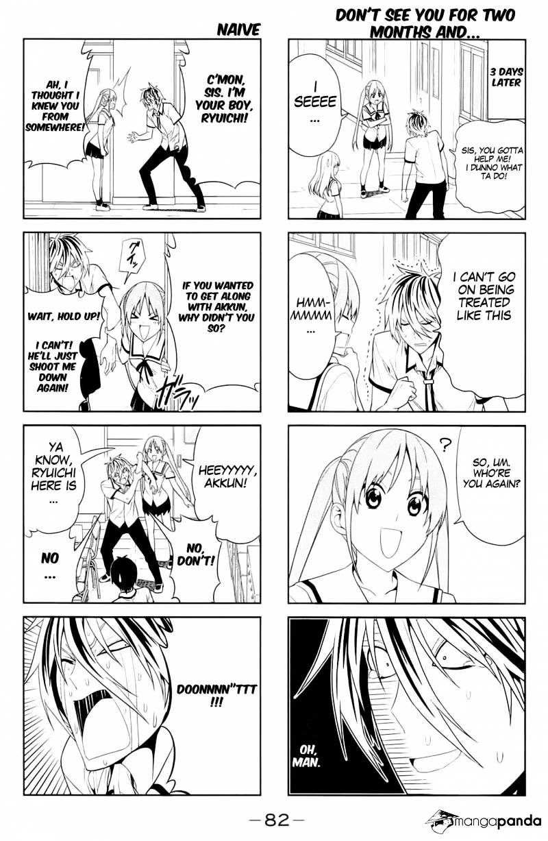 Aho Girl Chapter 29 page 4 - 