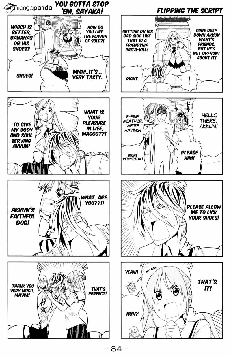 Aho Girl Chapter 29 page 6 - 
