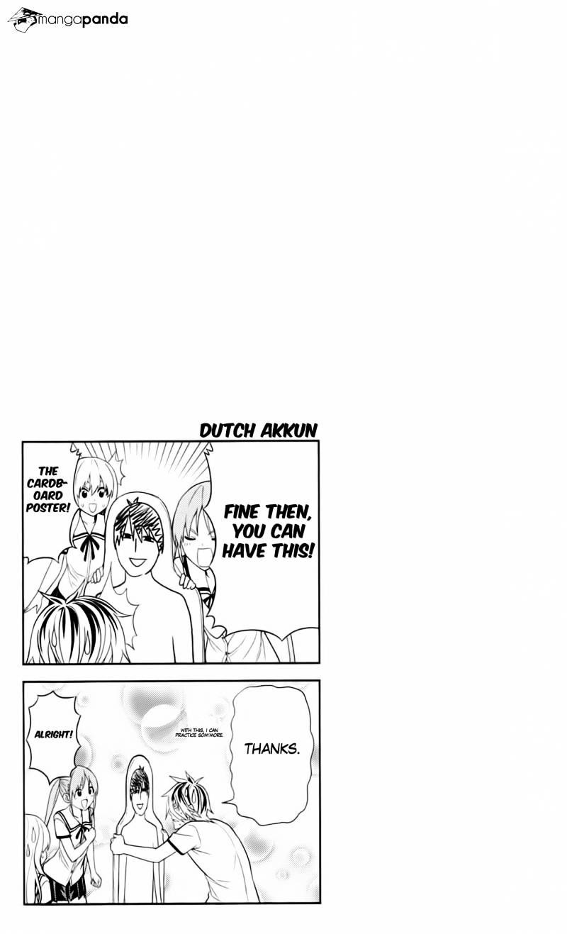 Aho Girl Chapter 29 page 9 - 