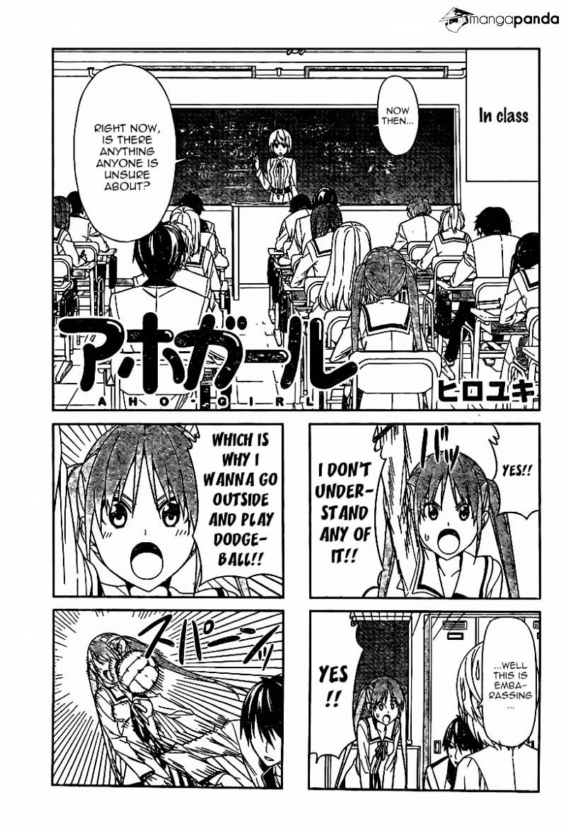 Aho Girl Chapter 3 page 1 - 