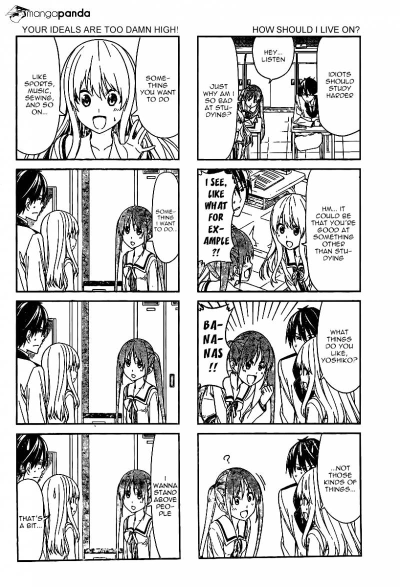 Aho Girl Chapter 3 page 2 - 