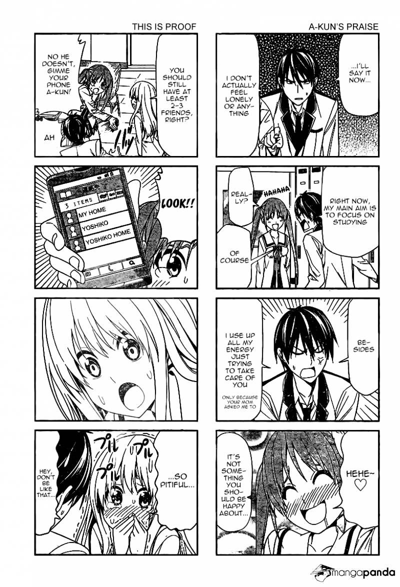 Aho Girl Chapter 3 page 5 - 