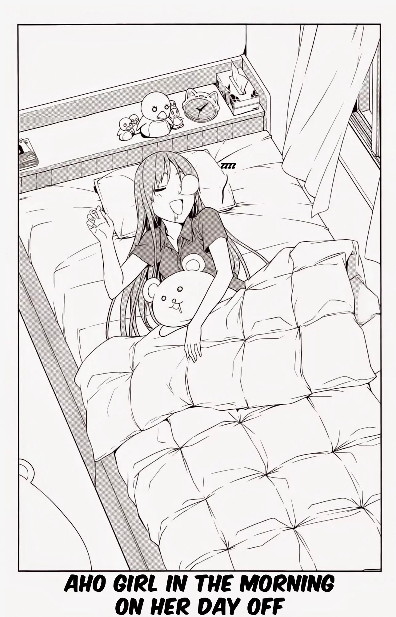 Aho Girl Chapter 30.5 page 3 - 