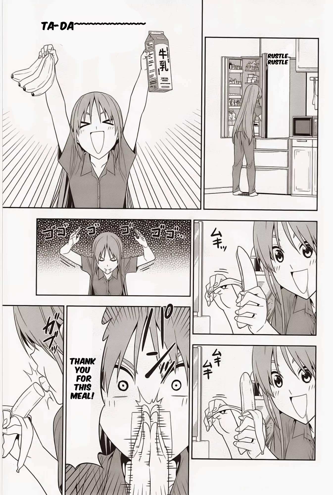 Aho Girl Chapter 30.5 page 5 - 