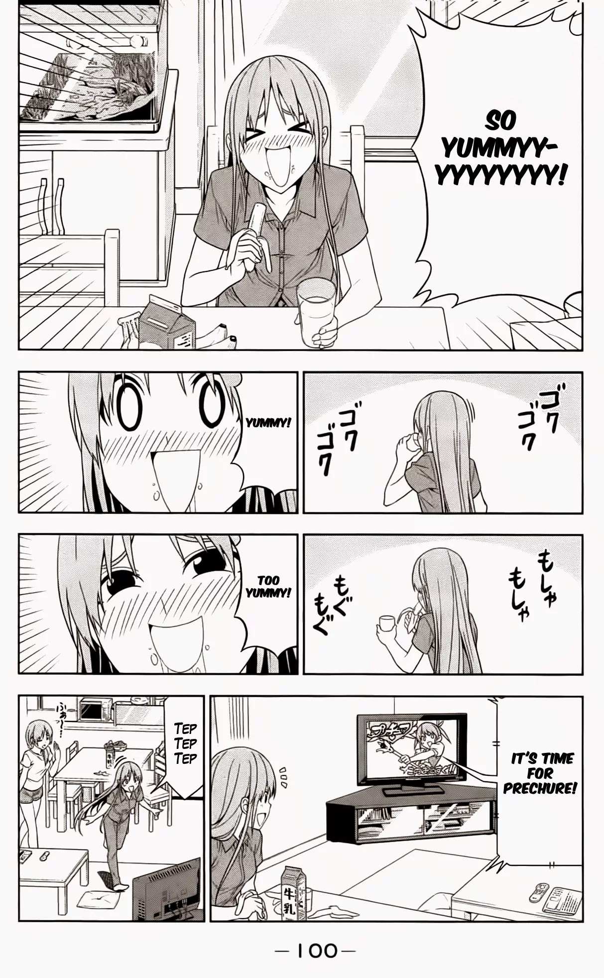 Aho Girl Chapter 30.5 page 6 - 
