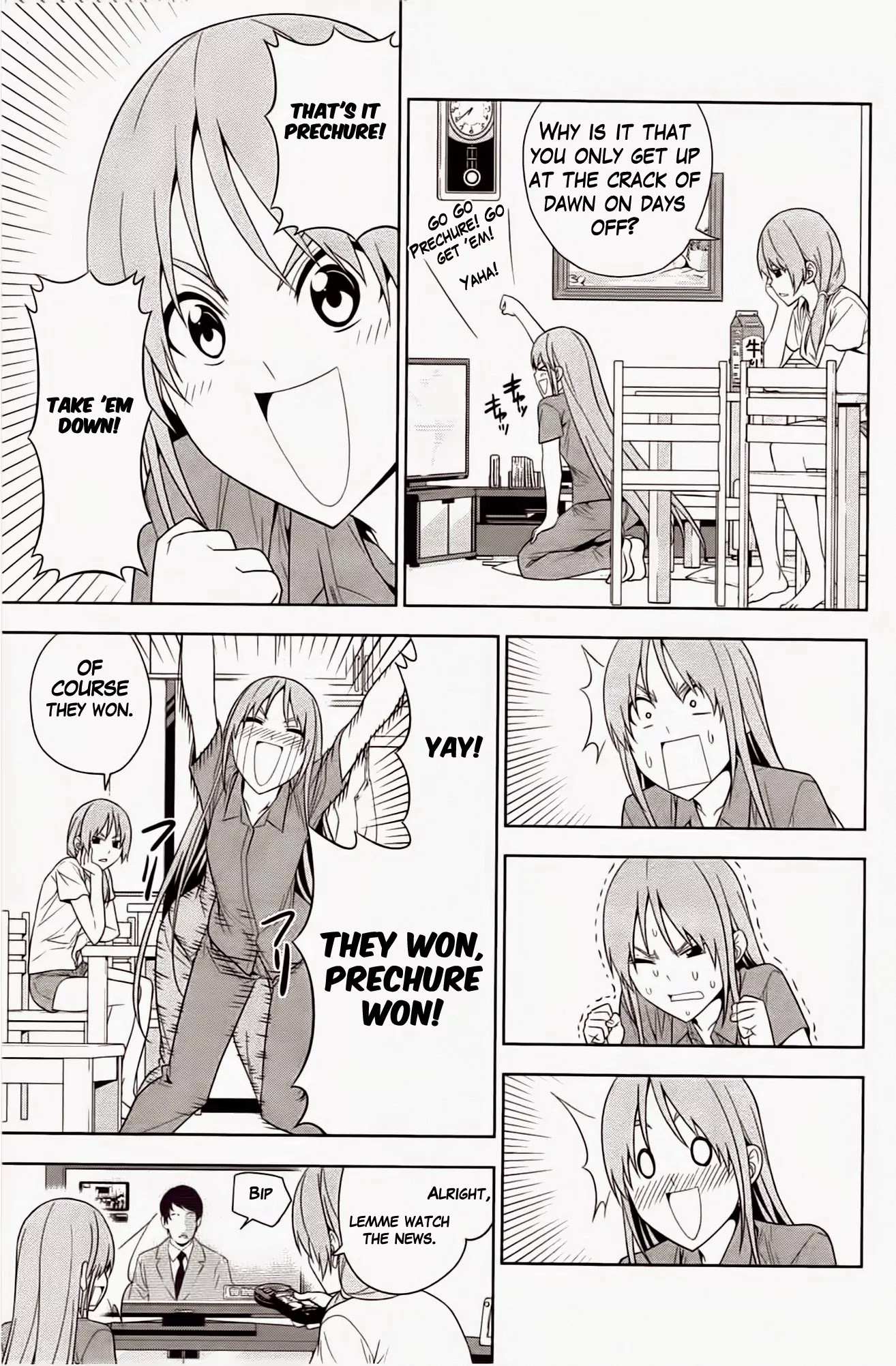 Aho Girl Chapter 30.5 page 7 - 