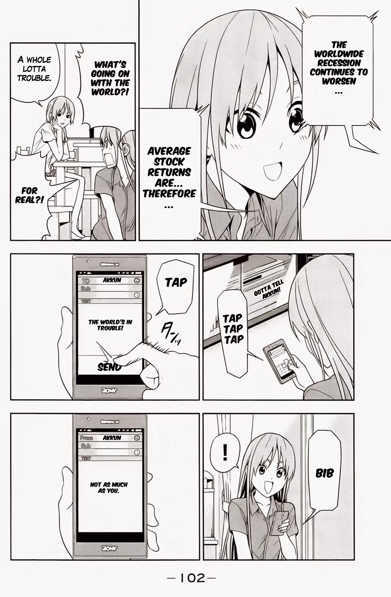 Aho Girl Chapter 30.5 page 8 - 