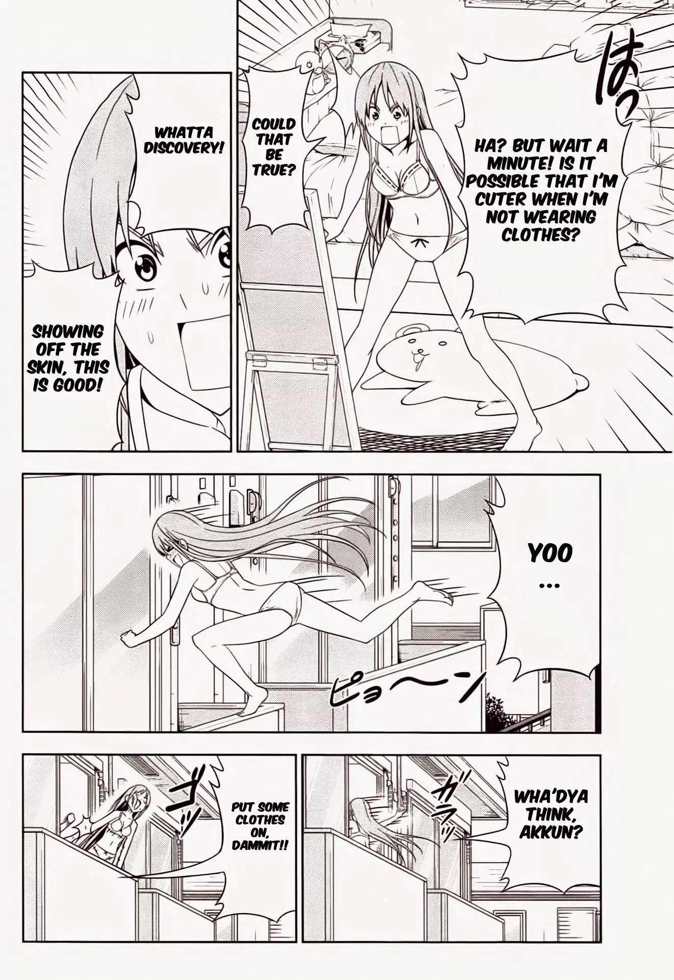 Aho Girl Chapter 30.5 page 10 - 