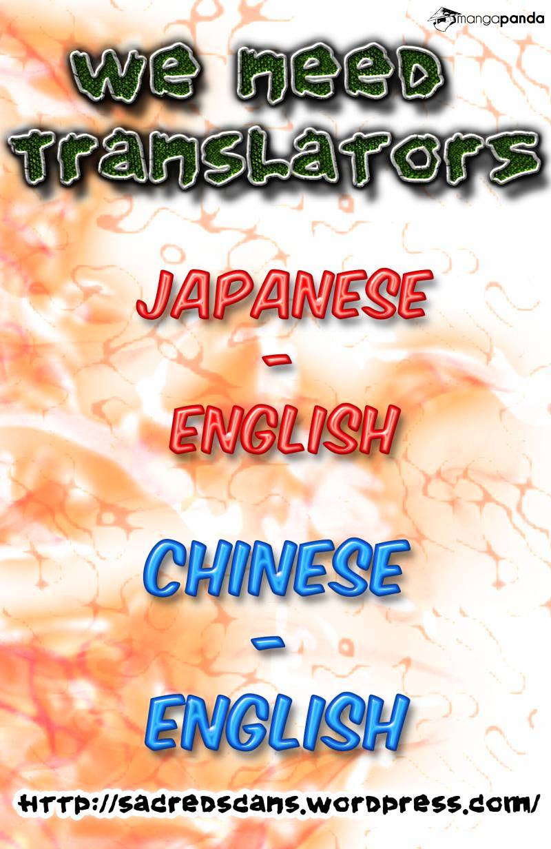 Aho Girl Chapter 30 page 2 - 