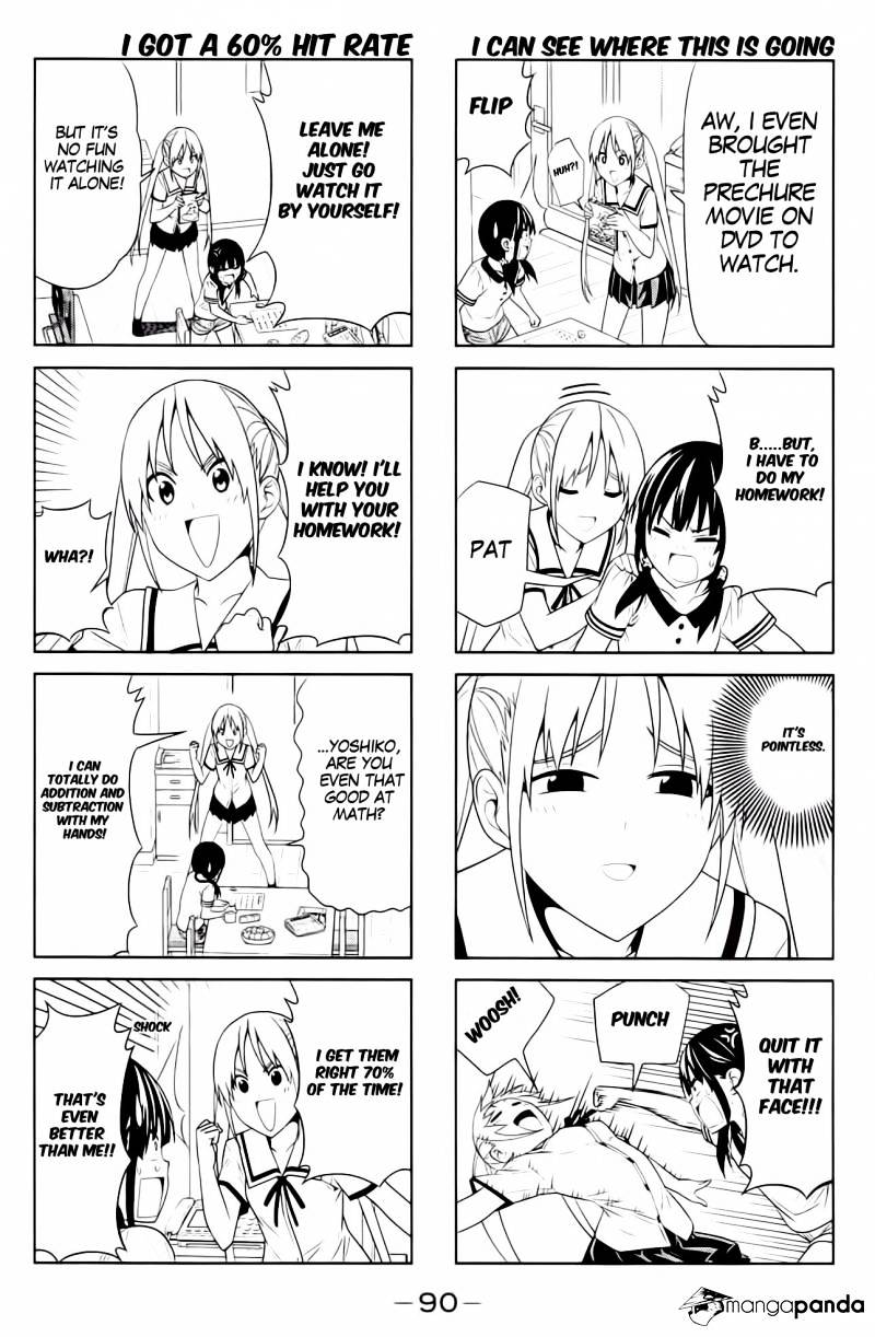 Aho Girl Chapter 30 page 4 - 
