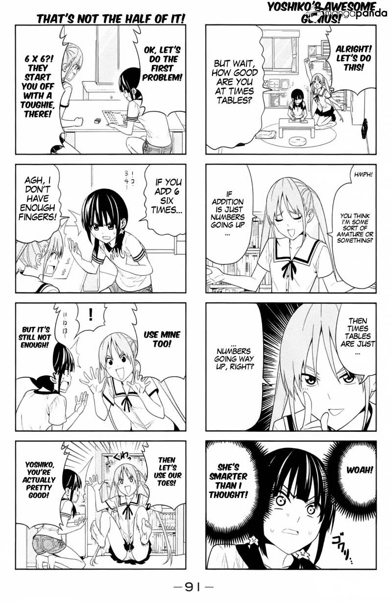 Aho Girl Chapter 30 page 5 - 