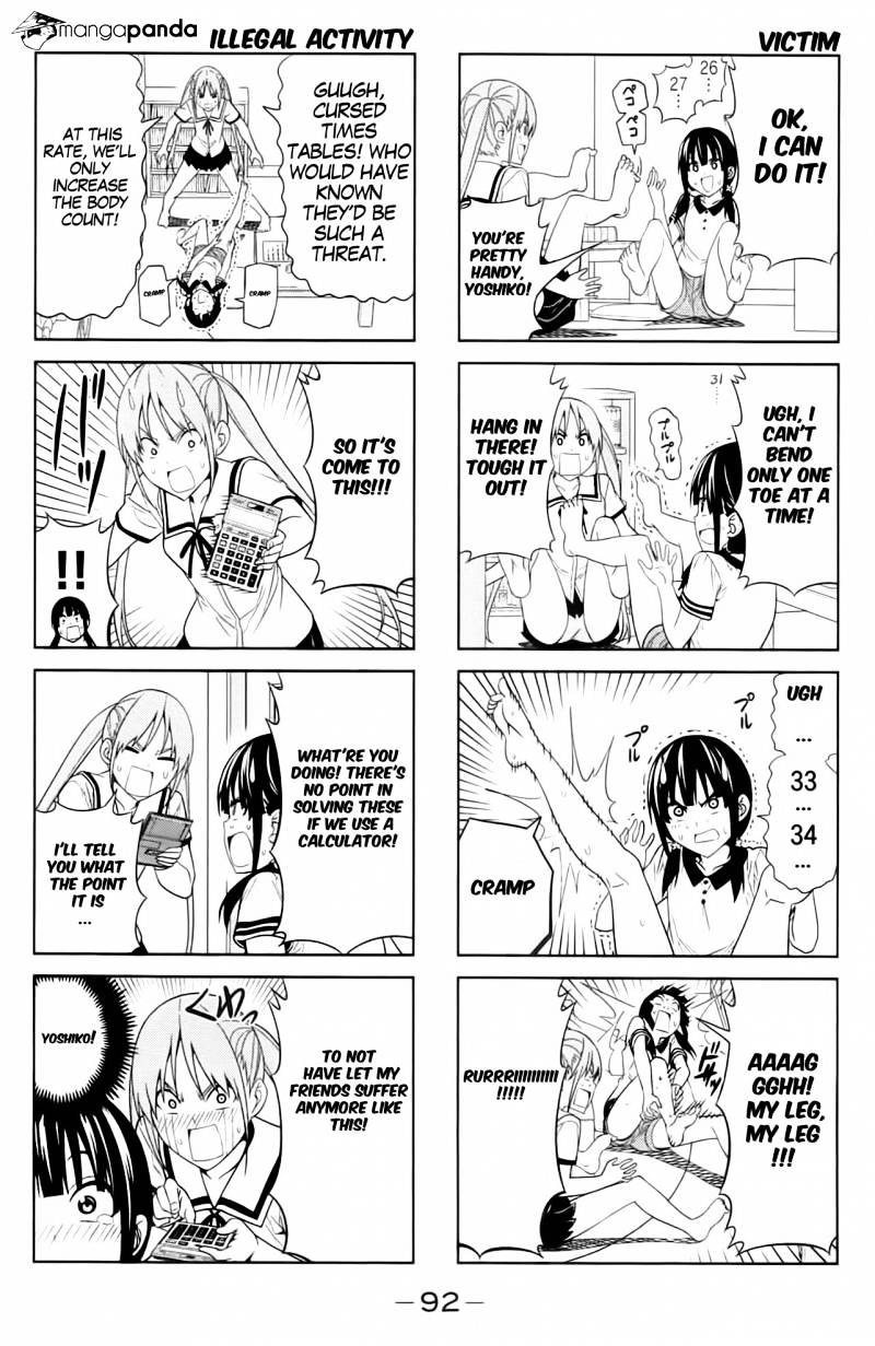 Aho Girl Chapter 30 page 6 - 