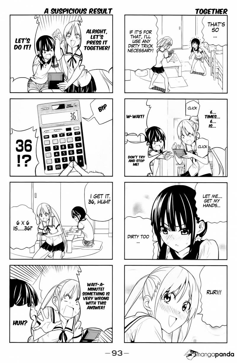 Aho Girl Chapter 30 page 7 - 