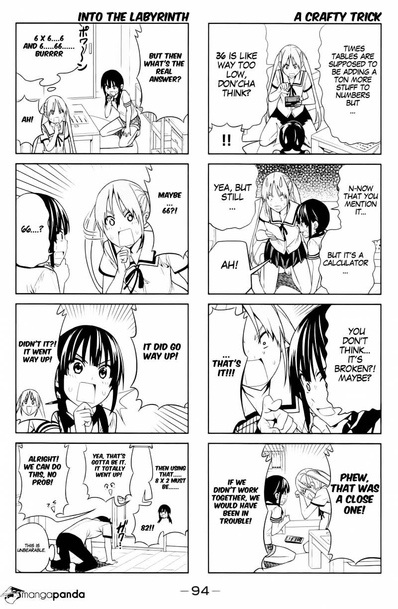 Aho Girl Chapter 30 page 8 - 