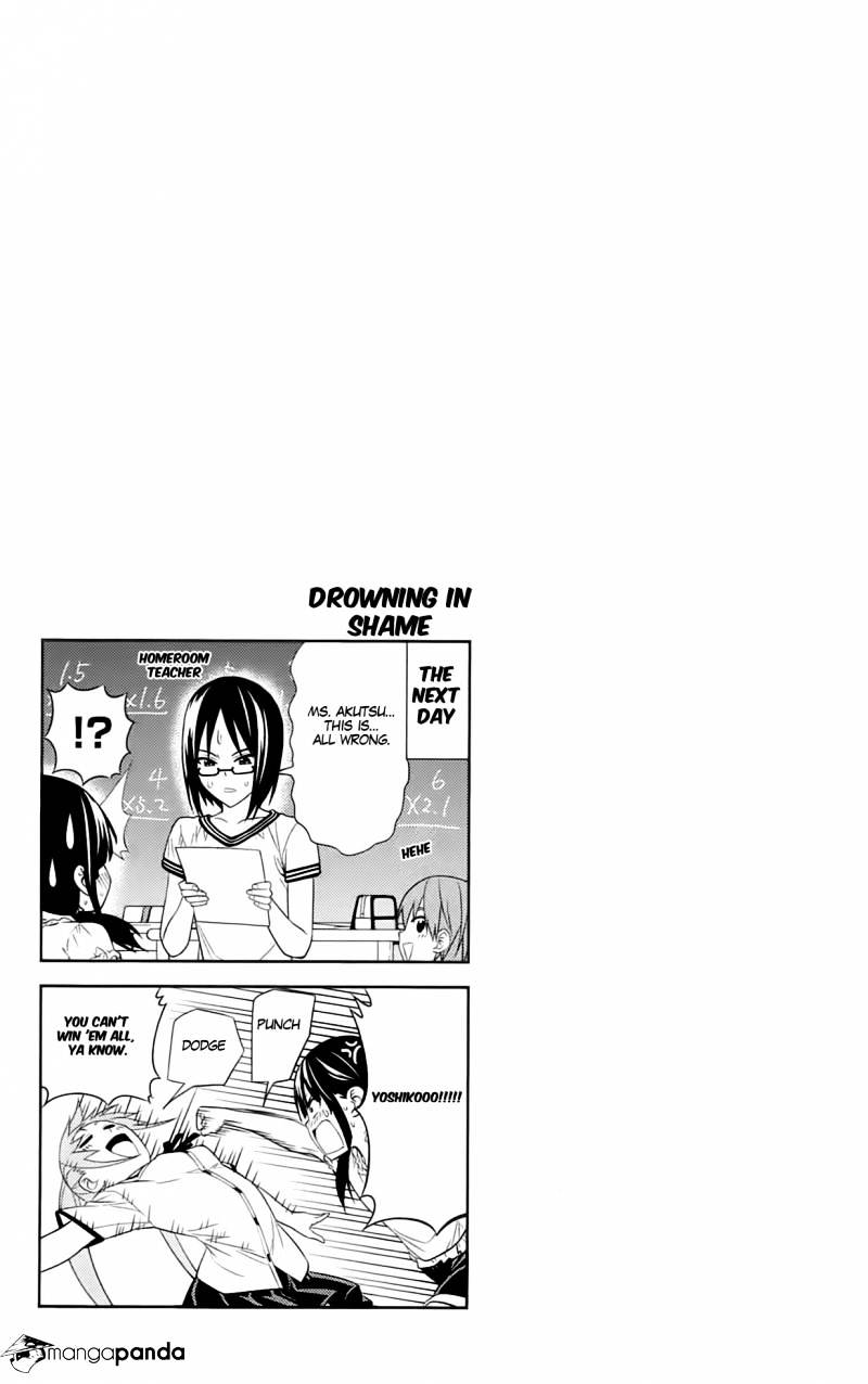 Aho Girl Chapter 30 page 9 - 