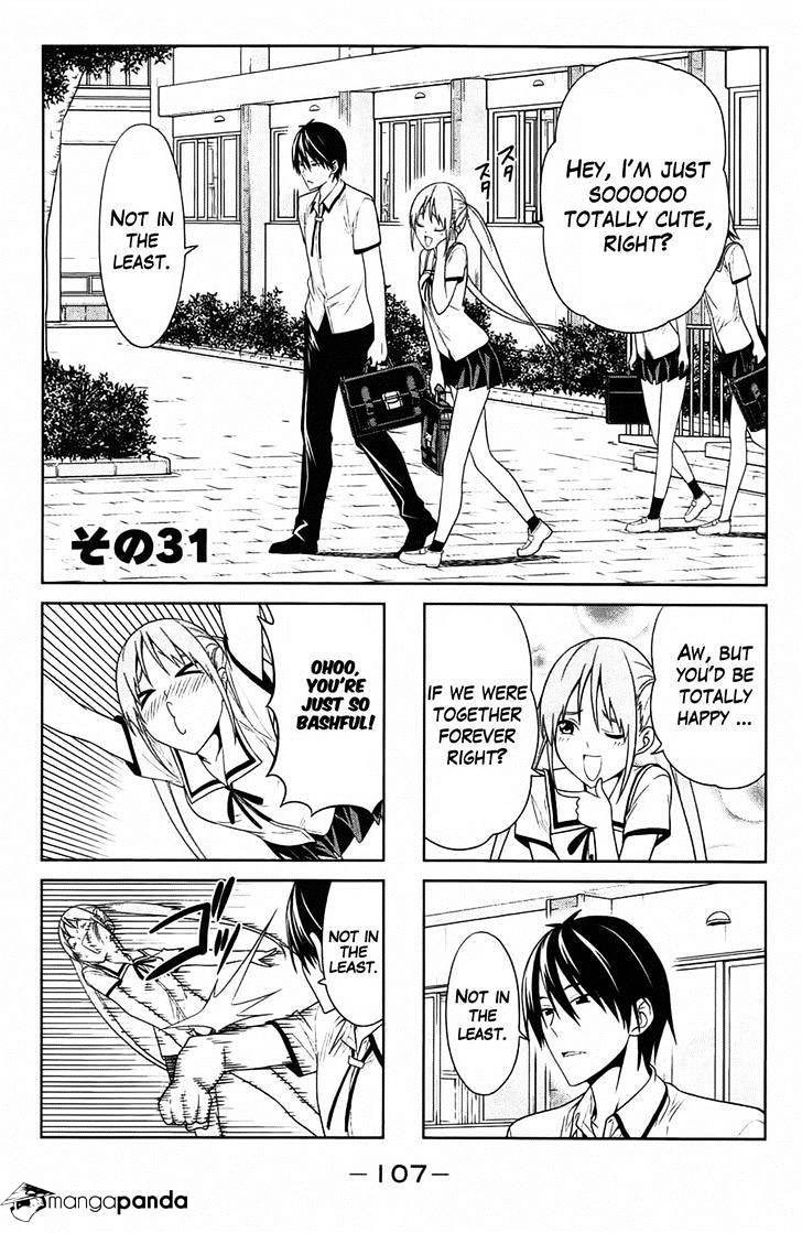 Aho Girl Chapter 31 page 1 - 
