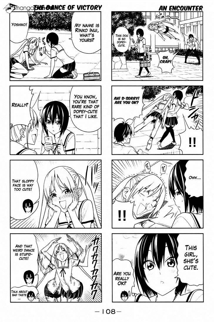 Aho Girl Chapter 31 page 2 - 