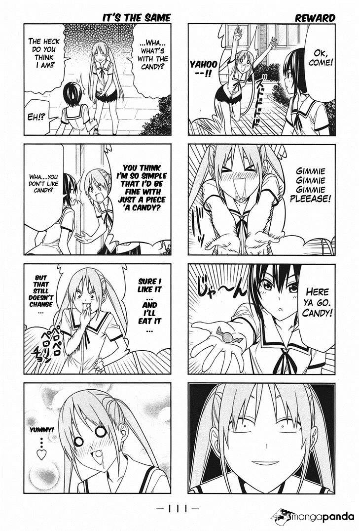 Aho Girl Chapter 31 page 5 - 