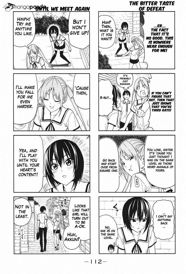 Aho Girl Chapter 31 page 6 - 