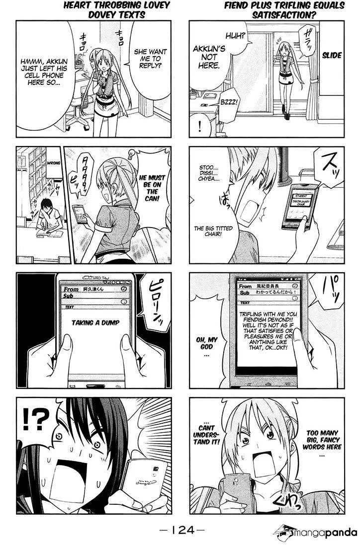 Aho Girl Chapter 33 page 3 - 