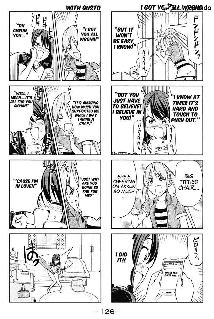 Aho Girl Chapter 33 page 5 - 