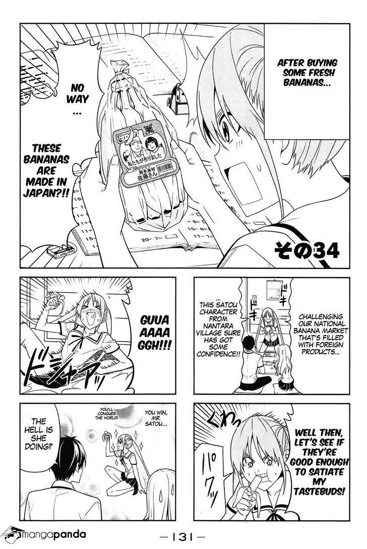 Aho Girl Chapter 34 page 1 - 
