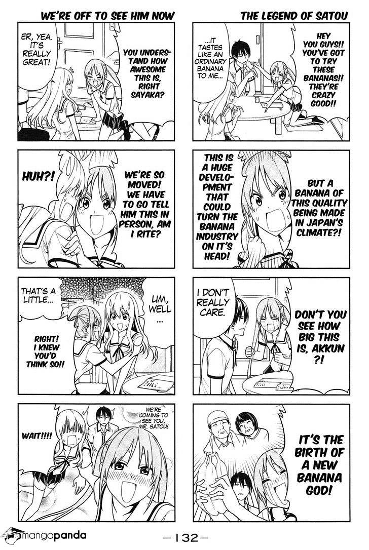 Aho Girl Chapter 34 page 2 - 