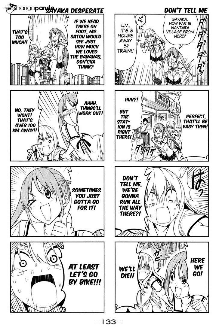 Aho Girl Chapter 34 page 3 - 