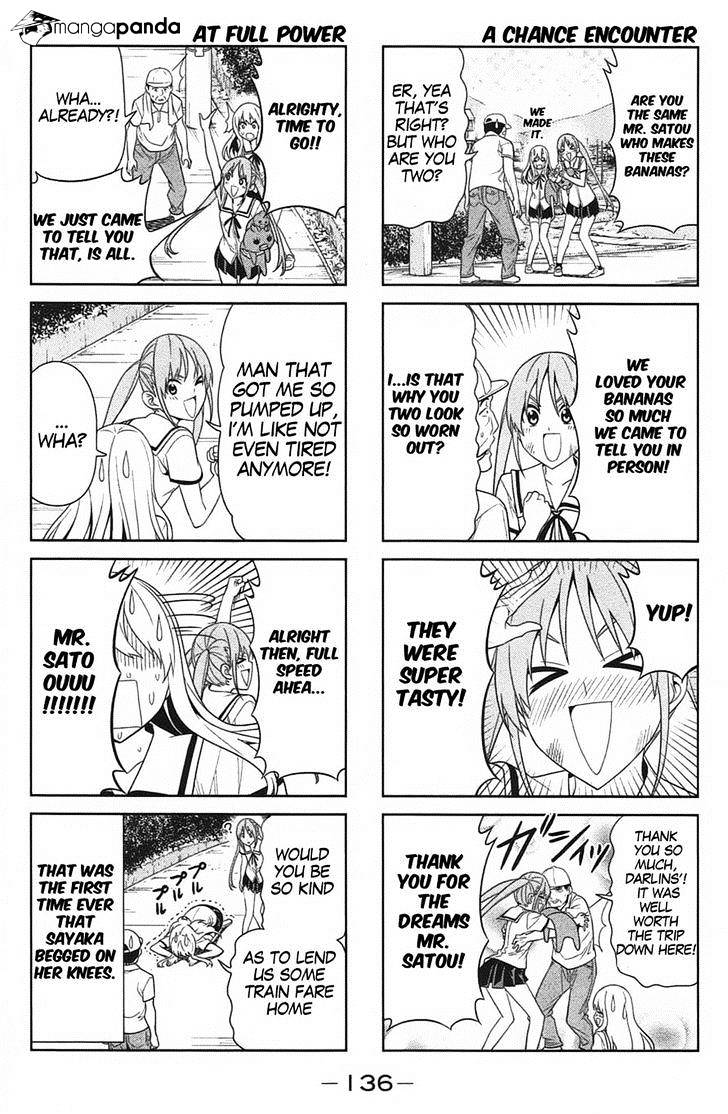 Aho Girl Chapter 34 page 6 - 