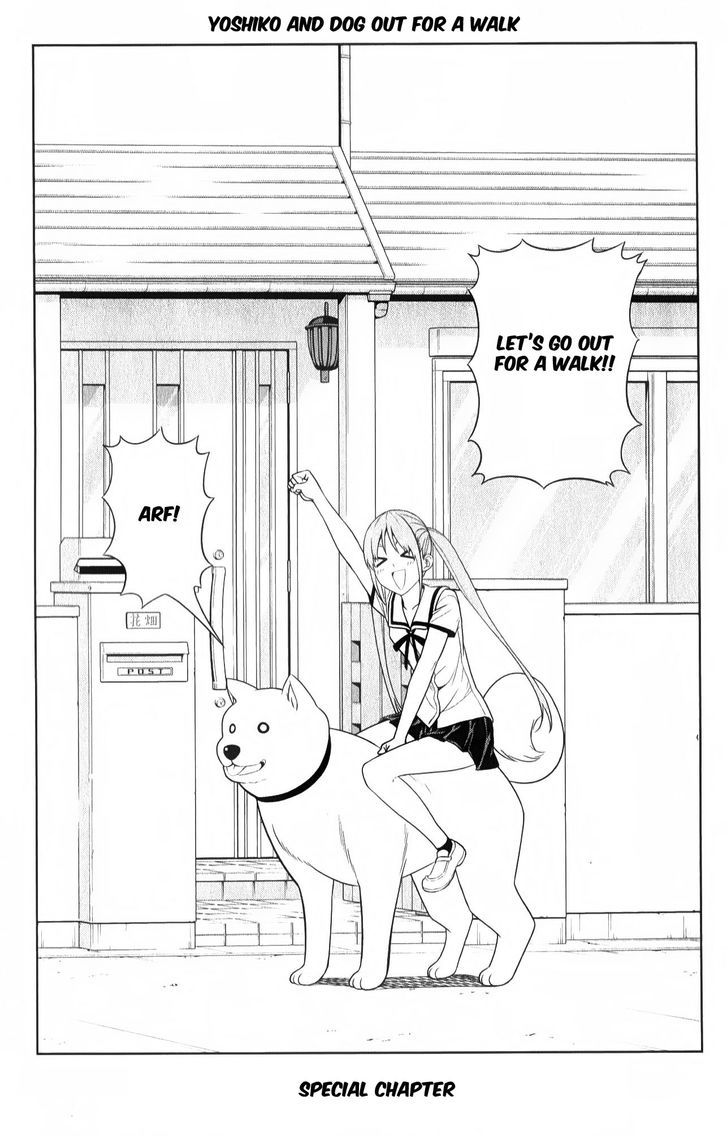 Aho Girl Chapter 35.1 page 1 - 