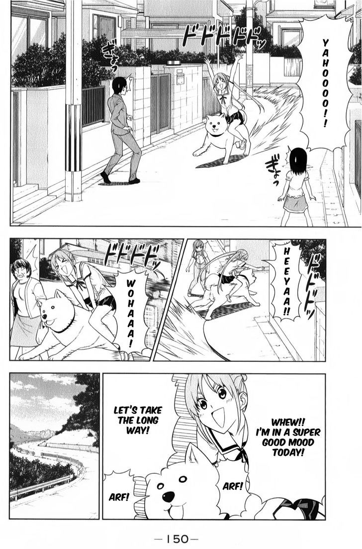 Aho Girl Chapter 35.1 page 2 - 