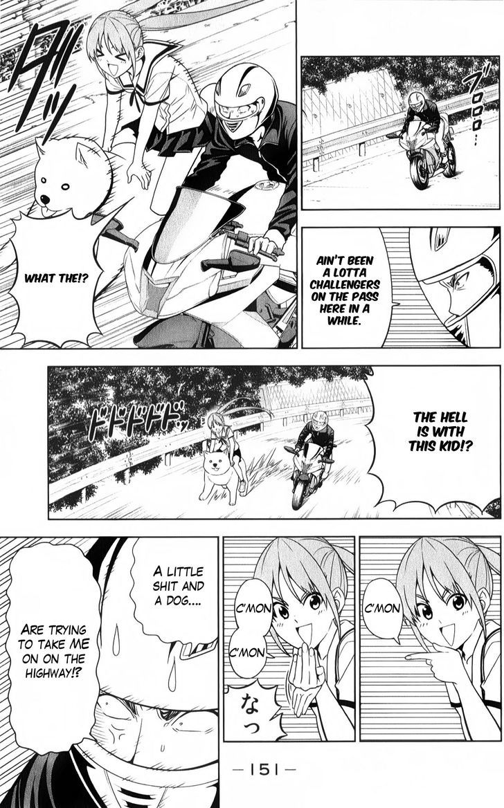 Aho Girl Chapter 35.1 page 3 - 