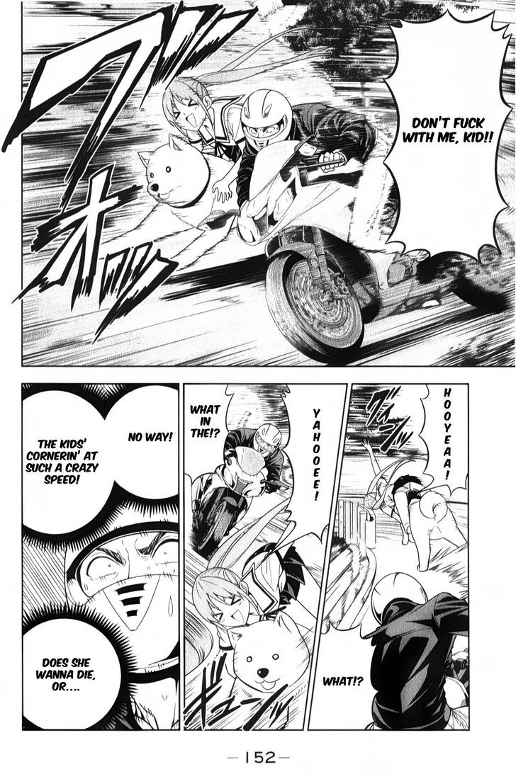 Aho Girl Chapter 35.1 page 4 - 