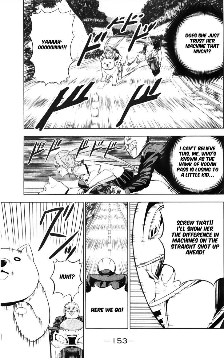 Aho Girl Chapter 35.1 page 5 - 