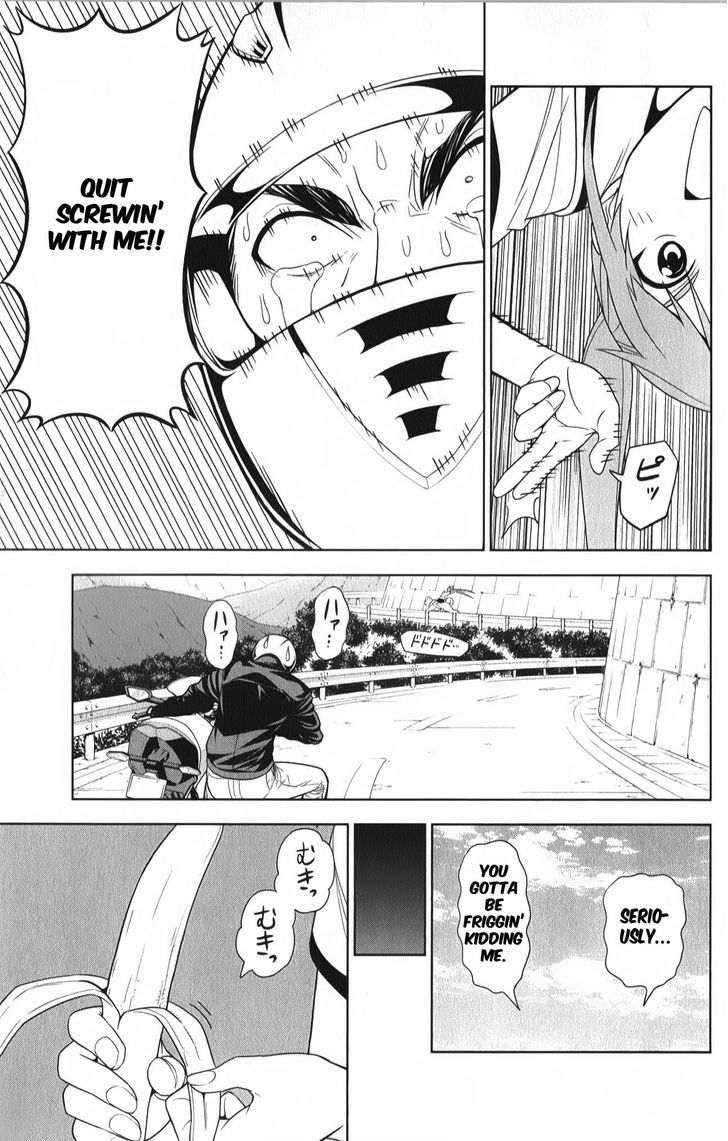 Aho Girl Chapter 35.1 page 7 - 