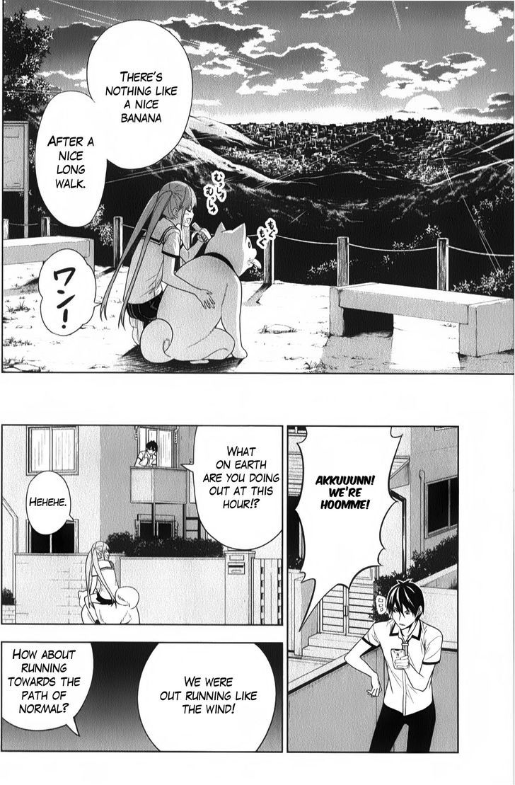 Aho Girl Chapter 35.1 page 8 - 