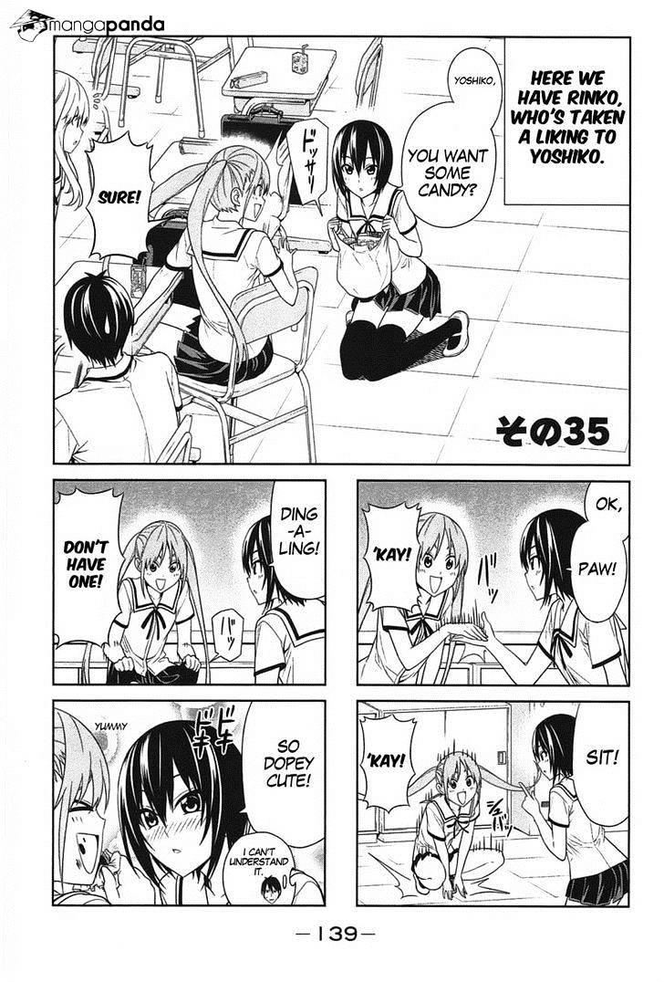 Aho Girl Chapter 35 page 1 - 