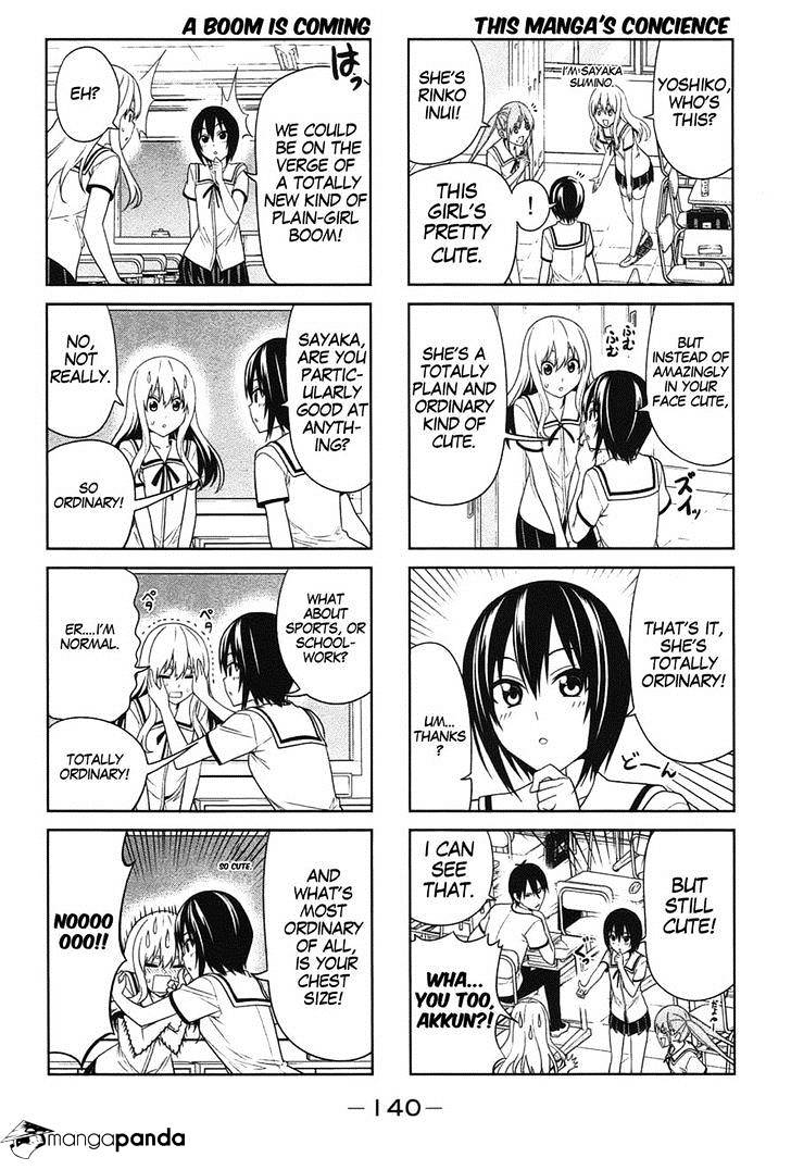 Aho Girl Chapter 35 page 2 - 