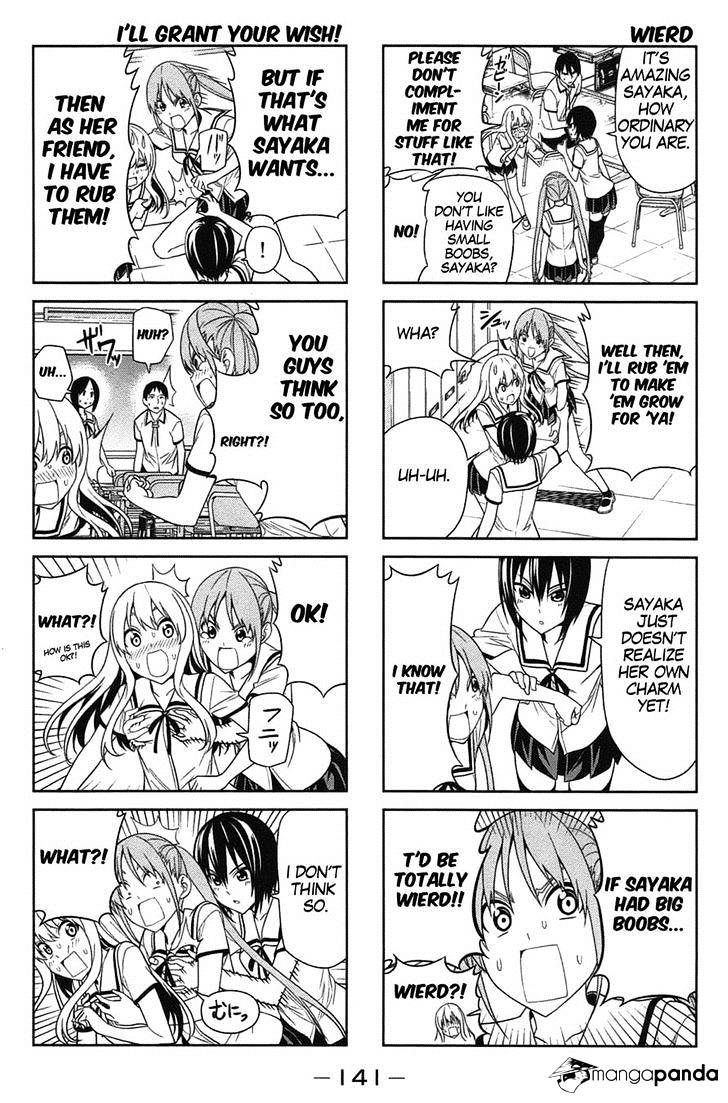Aho Girl Chapter 35 page 3 - 