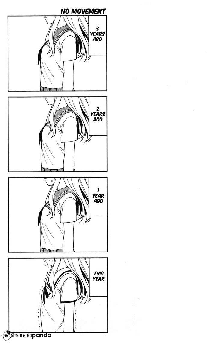 Aho Girl Chapter 35 page 7 - 