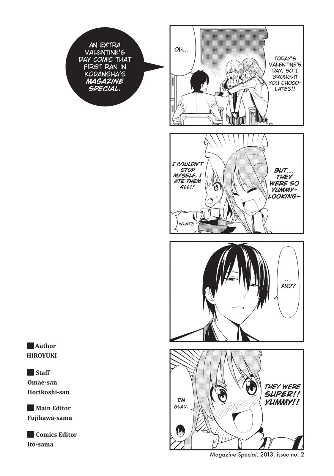 Aho Girl Chapter 36.5 page 3 - 