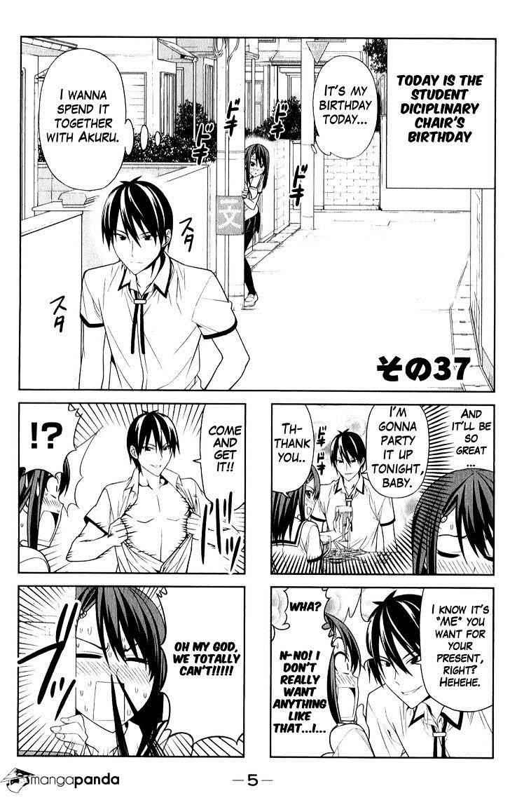 Aho Girl Chapter 37 page 2 - 